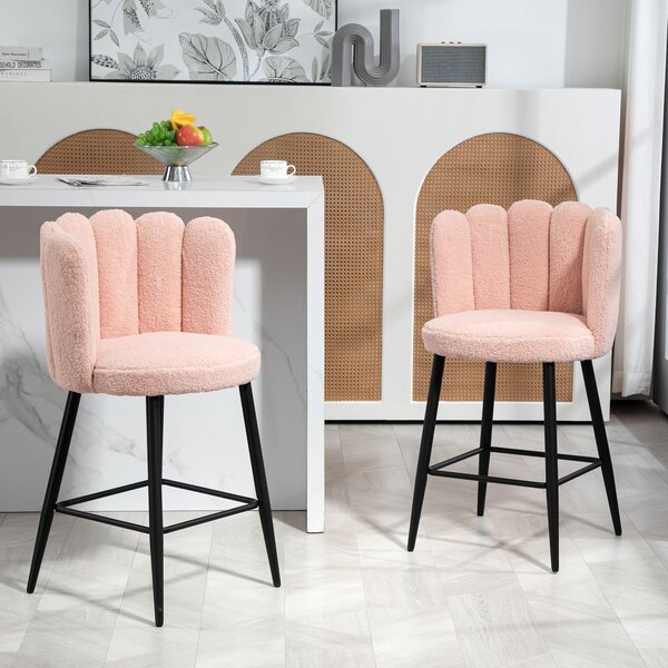 HOMCOM Set di 2 sgabelli da bar, con schienale e poggiapiedi, gambe in acciaio, 52 x 53 x 93 cm, Rosa | Aosom Italy