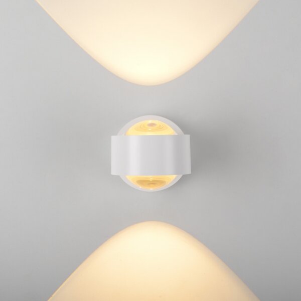 Schöner Wohnen 19331-16 - Applique LED CHIA 2xLED/2W/230V bianco