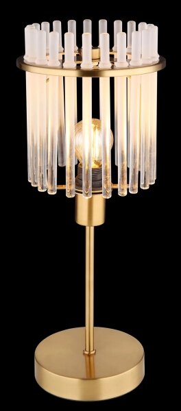 Globo 15698TM - Lampada da tavolo GORLEY 1xE14/40W/230V diametro 15 cm oro