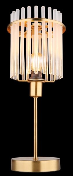 Globo 15698TM - Lampada da tavolo GORLEY 1xE14/40W/230V diametro 15 cm oro