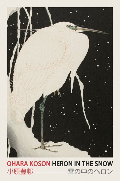 Stampa artistica Heron in the Snow Japanese Woodblock Japandi print - Ohara Koson, (26.7 x 40 cm)