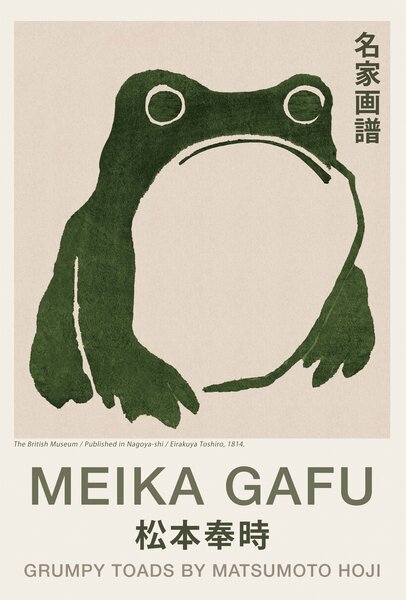 Stampa artistica Grumpy Toad Frog Print 1 Japandi - Matsumoto Hoji, (30 x 40 cm)
