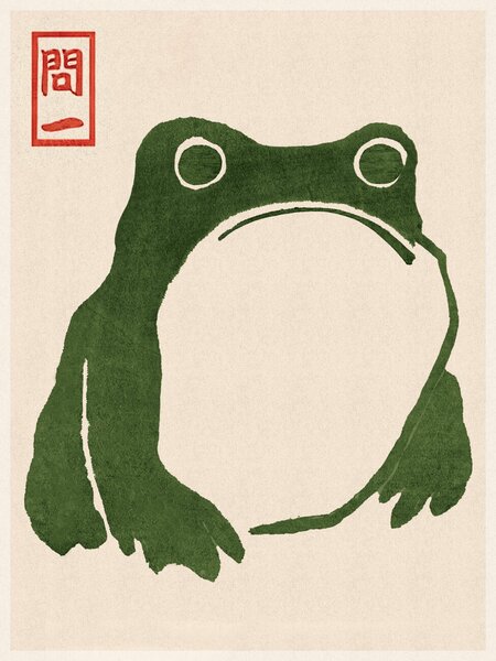 Stampa artistica Japanese Grumpy Toad Frog Print 1 - Matsumoto Hoji, (30 x 40 cm)