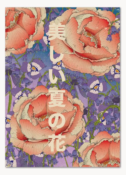 Poster Beautiful Summer Flowers