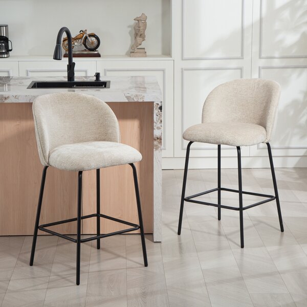 HOMCOM Set 2 Sgabelli da Bar con Schienale e Poggiapiedi, Rivestimento in Tessuto e Gambe in Acciaio, Beige | Aosom Italy