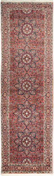 Tappeto Bidjar Persia Astratto Terracotta Blu 66x210 Cm