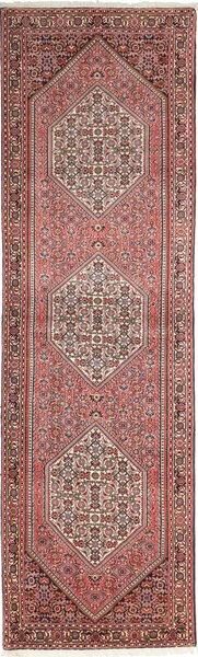 Tappeto Bidjar Persia Geometrico Salmone Avorio 77x267 Cm