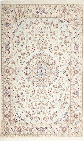 Tappeto Nain 9la Persia Medaglione Avorio Blu 128x208 Cm