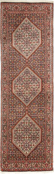 Tappeto Bidjar Persia Geometrico Scuro Crema 72x235 Cm