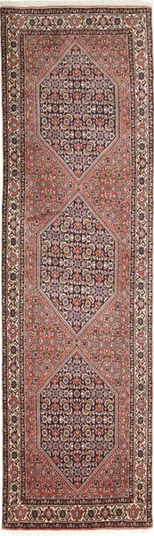 Tappeto Bidjar Persia Floreale Terracotta Blu 72x251 Cm
