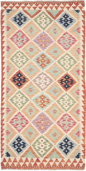 Tappeto Kilim Afghanistan Geometrico Crema Pastello 99x200 Cm