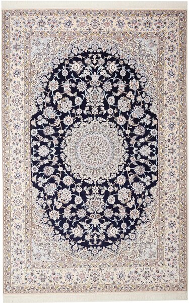 Tappeto Nain 9la Persia Medaglione Blu Crema 200x312 Cm