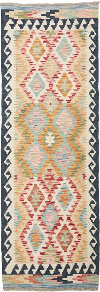Tappeto Kilim Afghanistan Geometrico Blu Crema 65x194 Cm