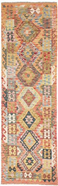 Tappeto Kilim Afghanistan Geometrico Terracotta Multicolore 88x288 Cm