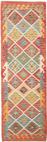 Tappeto Kilim Afghanistan Geometrico Arancione Multicolore 79x242 Cm