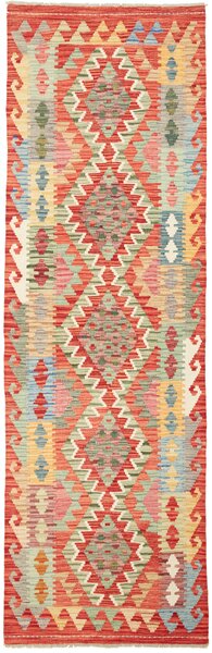 Tappeto Kilim Afghanistan Geometrico Rosso Multicolore Vivace 77x248 Cm
