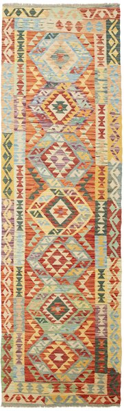 Tappeto Kilim Afghanistan Geometrico Arancio Rosso 83x300 Cm