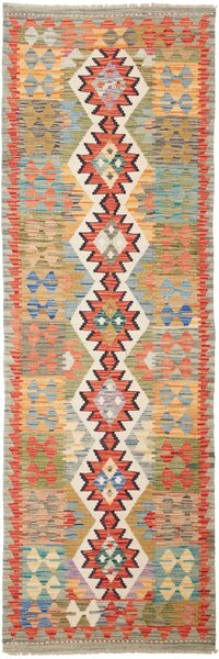 Tappeto Kilim Afghanistan Geometrico Multicolore Vivace 77x239 Cm