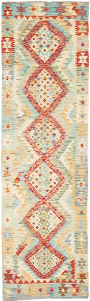 Tappeto Kilim Afghanistan Geometrico Crema Rosso 83x289 Cm