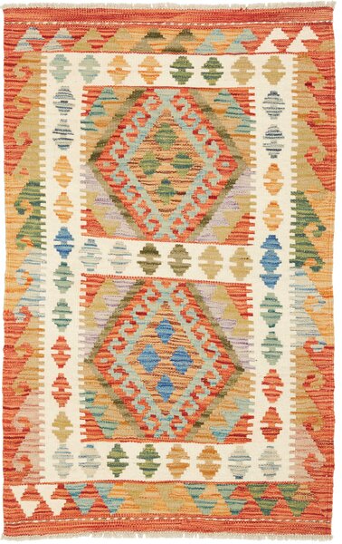 Tappeto Kilim Afghanistan Astratto Terracotta Beige 80x128 Cm