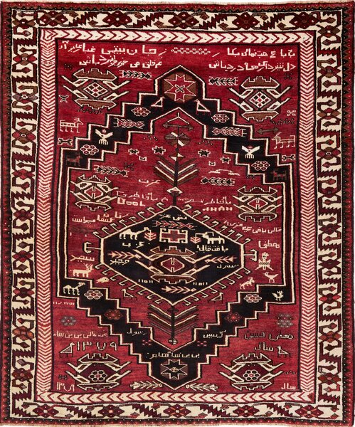 Tappeto Lori Persia Geometrico Rosso Nero 160x230 Cm