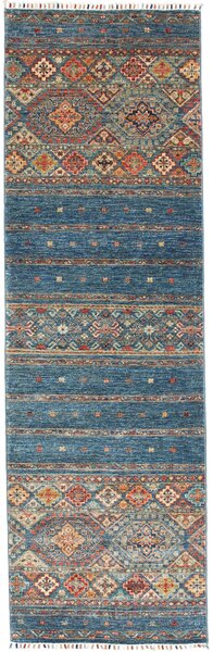 Tappeto Rubin Pakistan Geometrico Blu Arancio 77x248 Cm