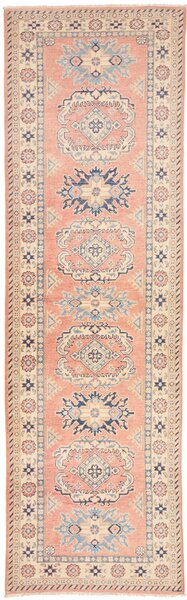 Tappeto Kazak Afghanistan Astratto Salmone Blu 86x301 Cm