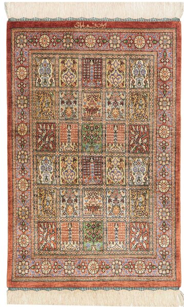 Tappeto Ghom Seta Persia Astratto Terracotta Beige 58x90 Cm