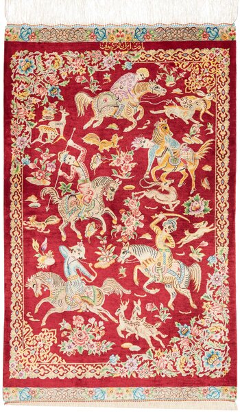 Tappeto Ghom Seta Persia Floreale Rosso Crema 60x95 Cm