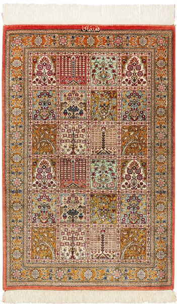 Tappeto Ghom Seta Persia Astratto Oro Arancio 58x90 Cm