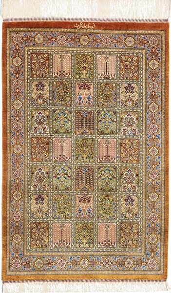 Tappeto Ghom Seta Persia Astratto Beige Verde 58x92 Cm