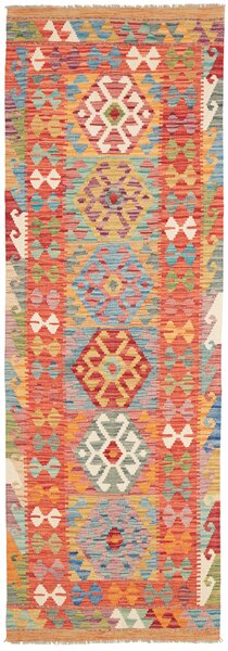 Tappeto Kilim Afghanistan Geometrico Multicolore Vivace 82x245 Cm