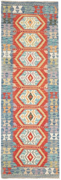 Tappeto Kilim Afghanistan Astratto Blu Arancione 82x252 Cm