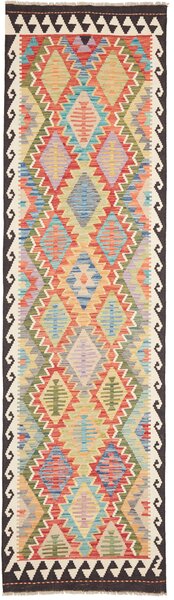 Tappeto Kilim Afghanistan Geometrico Multicolore Vivace 80x293 Cm