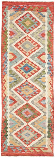 Tappeto Kilim Afghanistan Geometrico Rosso Multicolore 81x243 Cm