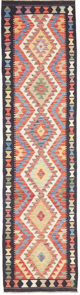 Tappeto Kilim Afghanistan Geometrico Multicolore Nero 76x294 Cm