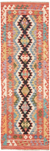 Tappeto Kilim Afghanistan Geometrico Terracotta Nero 79x243 Cm