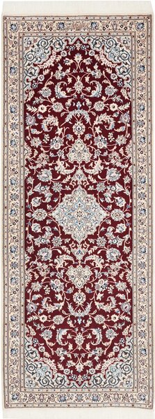 Tappeto Nain 6la Persia Medaglione Bordeaux Crema 80x211 Cm