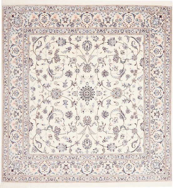 Tappeto Nain 6la Persia Medaglione Crema Blu 200x210 Cm