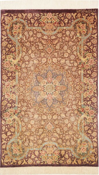 Tappeto Ghom Seta Persia Medaglione Marrone Oro 77x121 Cm
