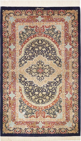 Tappeto Ghom Seta Persia Medaglione Blu Oro 80x118 Cm