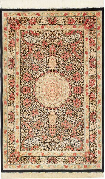 Tappeto Ghom Seta Persia Medaglione Nero Rosso 95x151 Cm