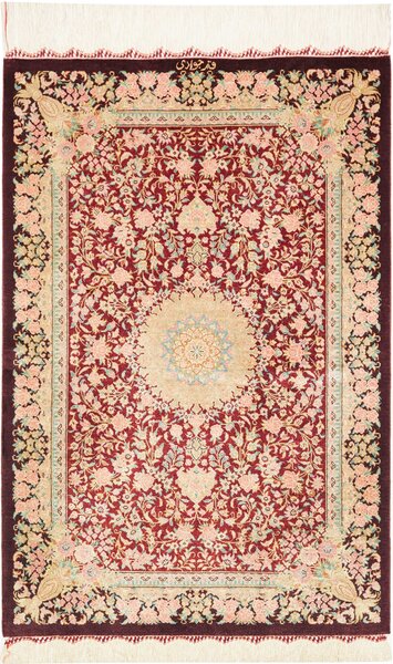 Tappeto Ghom Seta Persia Medaglione Rosso Crema 59x89 Cm