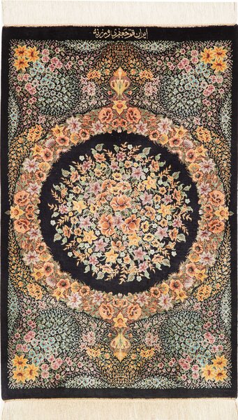 Tappeto Ghom Seta Persia Medaglione Nero Arancio 59x93 Cm