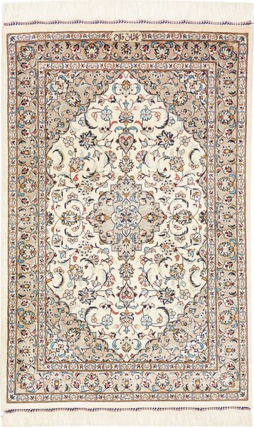 Tappeto Ghom Seta Persia Medaglione Avorio Beige 58x90 Cm