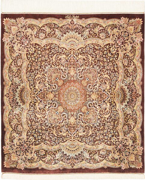 Tappeto Ghom Seta Persia Medaglione Bordeaux Oro 96x108 Cm