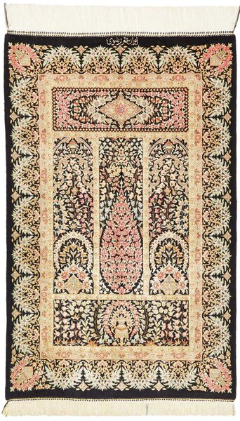 Tappeto Ghom Seta Persia Floreale Nero Beige 60x93 Cm