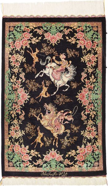 Tappeto Ghom Seta Persia Floreale Nero Rosa 57x87 Cm