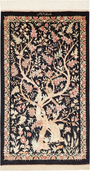 Tappeto Ghom Seta Persia Astratto Nero Beige 60x101 Cm
