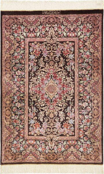 Tappeto Ghom Seta Persia Medaglione Marrone Rosso 80x120 Cm